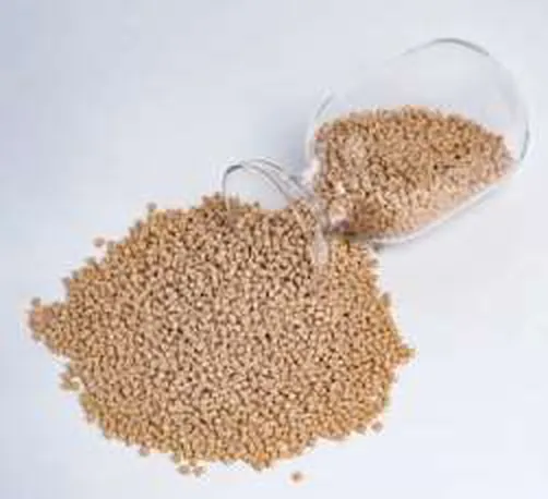 Blown-film grade pellets