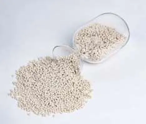 Film grade pellets